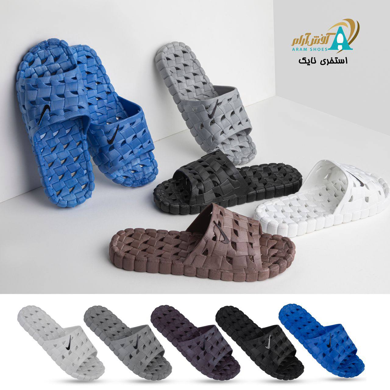 استخری نایک مردانه